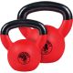 Gorilla Sports Kettlebell szett gumírozott 12-16 kg
