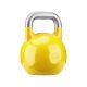 Gorilla Sports Kettlebell súlyzó 16 kg sárga