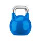 Gorilla Sports Kettlebell súlyzó 12 kg kék