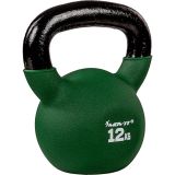 Kettlebell súlyzó MOVIT 12 kg zöld