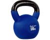 Kettlebell harangsúlyok MOVIT® 16 kg kék