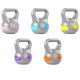 Kettlebell súlyzó szett 5 db MOVIT 23 kg szürke