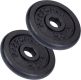 ScSPORTS® Súlytárcsa készlet 5 kg 2 × 2,5 kg átmérő 30/31 mm