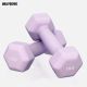GORILLA SPORTS neoprén súlyzó szet 2 x 1 kg lila