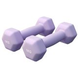 GORILLA SPORTS neoprén súlyzó szet 2 x 1 kg lila