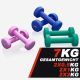 Gimnasztikai súlyzó neoprén kerek 7 kg