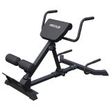 MAXXUS Hyperextenzív háterősítőgép 7 az 1 150 kg