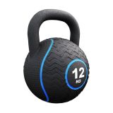 Kettlebell súlyzó 12 kg gumírozott