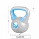 Gorilla Sports Kettlebell súlyzó vinil 3 kg türkiz