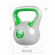 Gorilla Sports Kettlebell súlyzó vinil 16 kg világos zöld