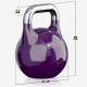Gorilla Sports Kettlebell súlyzó 20 kg lila