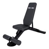 Gorilla Sports Állítható fitnesz edzőpad