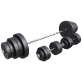 Gorilla Sports Állítható súlyzó készlet 130 kg
